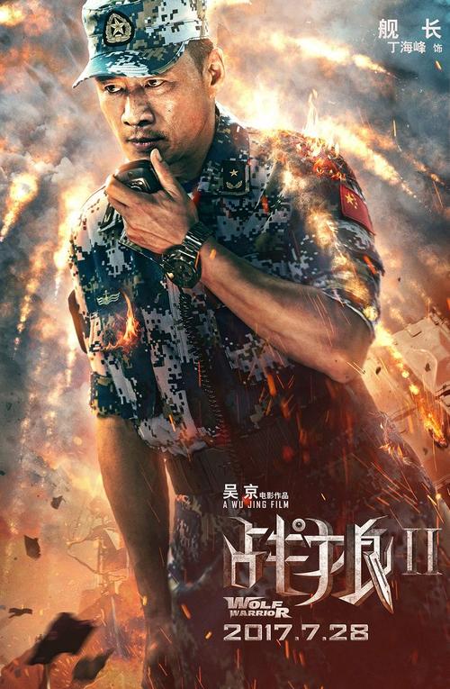 中专学历女性适合考的证书